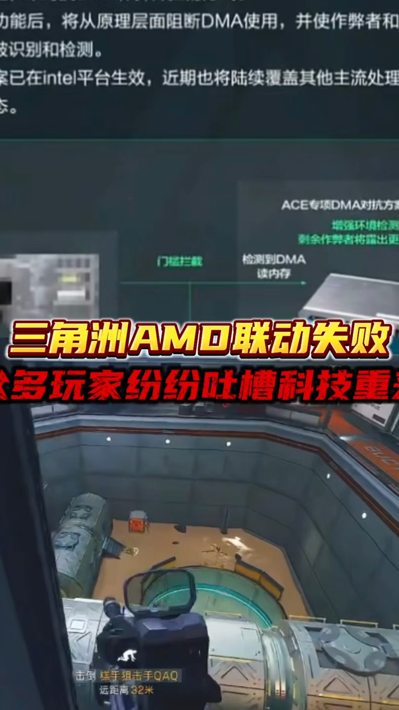 广州白云t2是机场南还是机场北